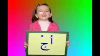 ÇOCUKLARA KUR’AN DERSİ(CEZM) .