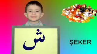 KURAN OKUMAYA BAŞLADIM 1 .