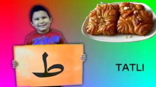 KUR’AN HARFLERi ( Çocuklar için ).