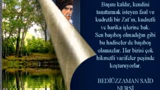 RABBİMİZ KENDİSİNİ BİZE TANITMAK İSTİYOR  .
