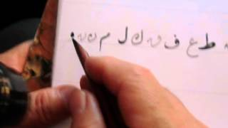 HAT SANATI- MÜCAHiT