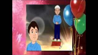 YAZ TATiLi (Namaz Suresi)