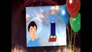 YAZ TATiLi iCiN (TEBBET SURESi )