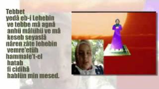 NAMAZ SURESi (TEBBET )