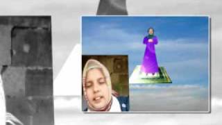 NAMAZ DUASI (FATIHA SURESI)