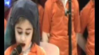 GÜL BAHÇESi (Ben Kur’an Okuyorum)