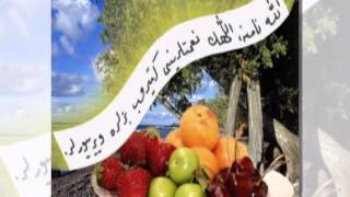 OSMANLICA ÖĞRENİYORUM 1 SÖZ -5- bölüm