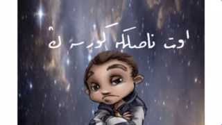 30 CÜMLE İLE OSMANLICA ÖĞREN ( 19 CÜMLE )