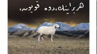 30 CÜMLE İLE OSMANLICA ÖĞREN ( 25 CÜMLE )